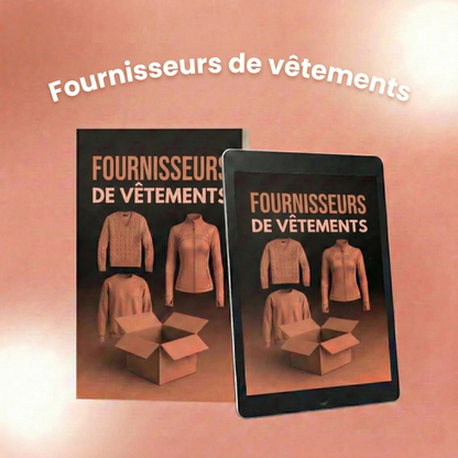 Fournisseurs de vêtements